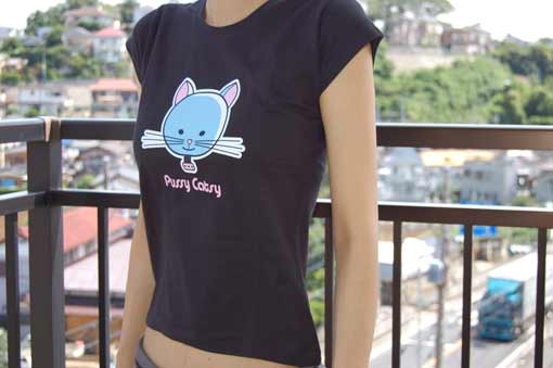 AAITSKI! Pussy Catsy T-Shirt