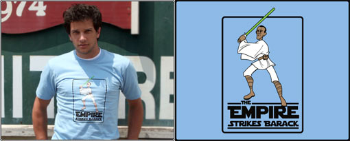 The Empire Strikes Barack T-Shirt at Snorg Tees