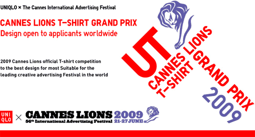 Cannes Lions T-Shirt Grand Prix 2009