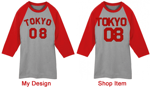 Yerzies T-Shirt Design Comparison