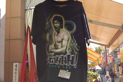 Bruce Lee T-Shirt in Chinatown