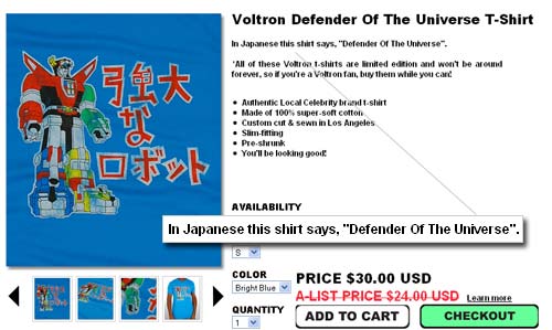Voltron - Defender of the Universe It actually says: Giant Robot