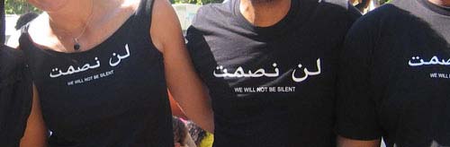 We Will Not Be Silent T-Shirt at The Critical Voice