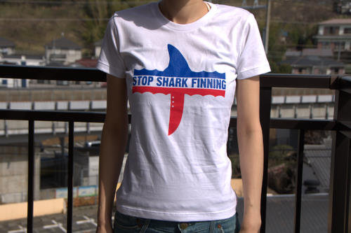 Stop Shark Finning T-Shirt at Ban T-Shirts
