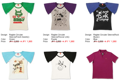 A selection of Graniph T-Shirts on sale