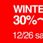 Design Tshirts Store Graniph 2010 Winter sale