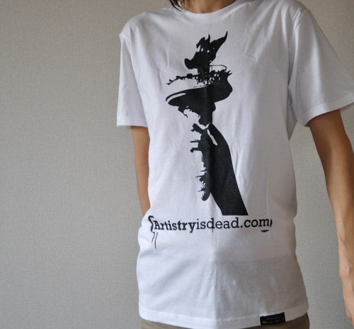 A New Light T-Shirt from Artistryisdead.com