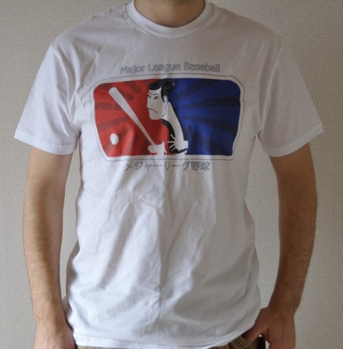 Major League Baseball Designer T-Shirt