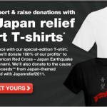 Cafepress Japan Relief Design or Buy tees to help Japan
