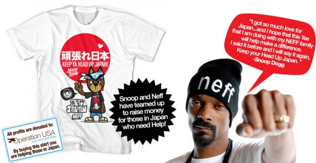 Neff x Snoop Dogg Keep Ya Head Up Japan White Tee