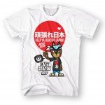 Neff x Snoop Dogg Keep Ya Head Up Japan White Tee