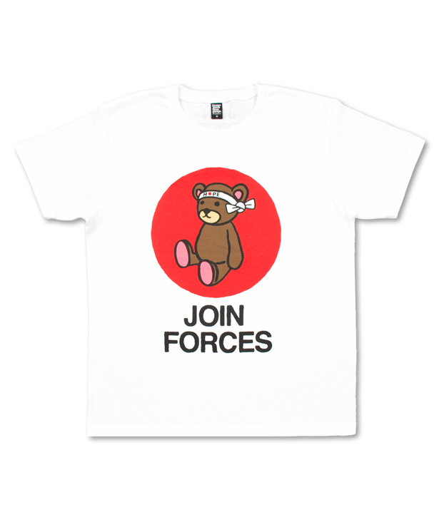 Join Forces Control Bear