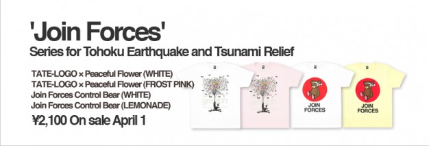 graniph 'Join Forces' Series for Tohoku Earthquake and Tsunami Relief 