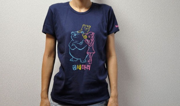 3 Bears T-Shirt