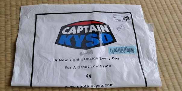 Captain-KYSO-Mailer