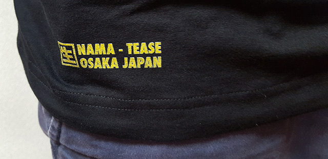 NAMA TEASE OSAKA JAPAN Logo